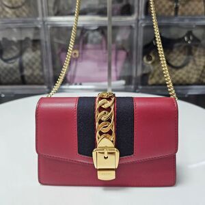 Silvi Leather Super Mini Chain Red
